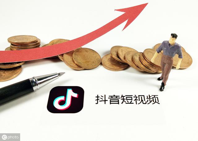 商家如何利用头条抖音小程序卖货?