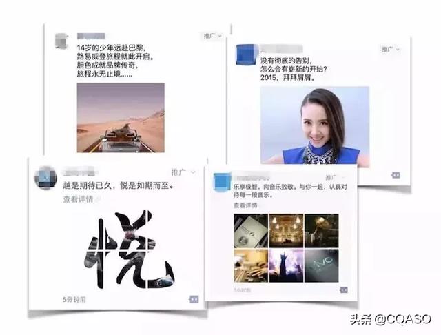 站长广告，站长广告交易平台