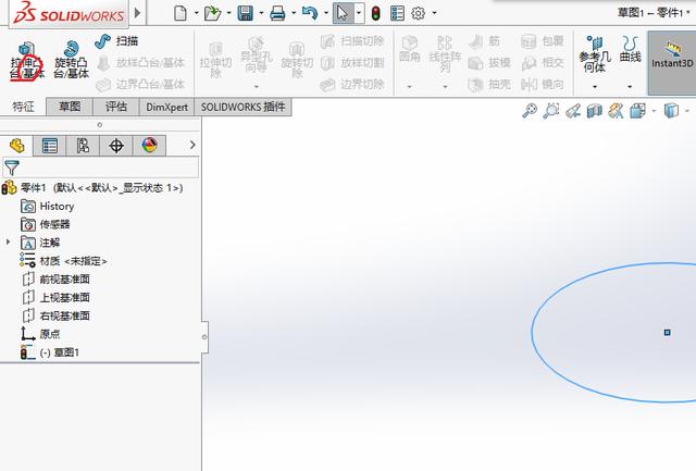 一款优秀的画图软件(solidworks)是如何操作的?