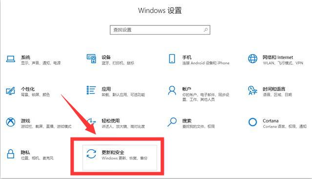 电脑出现卡顿怎么办?这5个设置常被忽视,媲美新机