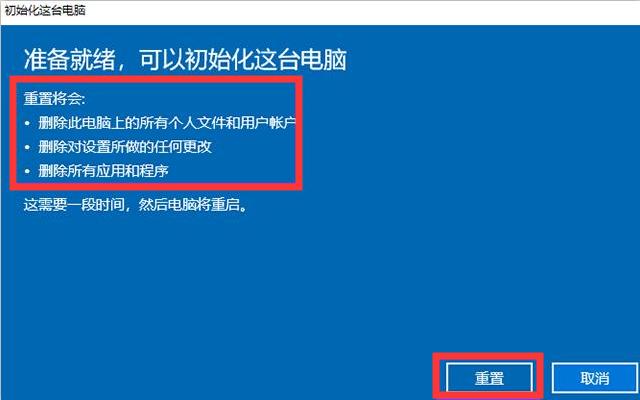 电脑出现卡顿怎么办?这5个设置常被忽视,媲美新机