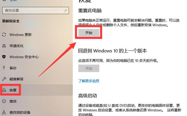 电脑出现卡顿怎么办?这5个设置常被忽视,媲美新机