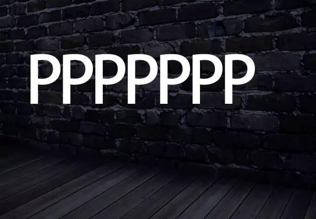 PS教程:超逼真的闪烁霓虹灯