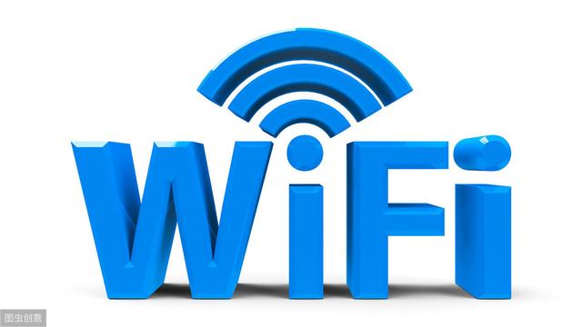 家里WIFI密码忘记了,这么找回很简单!三种方法