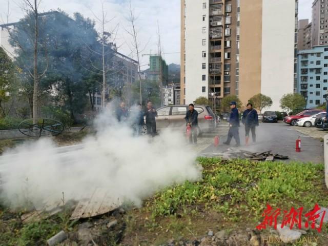 国家电网古丈私司:合展消防培训 筑牢防火认识