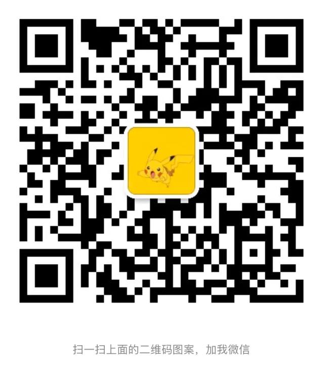 抖音蓝v。