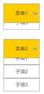 Axure教程:鼠标移入时切换菜单