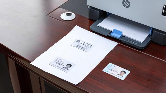 惠普 NS1005w 多功能一体机:加粉只需15秒,手机操控全搞定