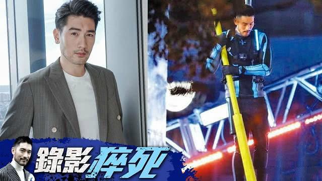 高以翔百科词条被修改,大喊“我不行了”,改成1分46秒开始施救