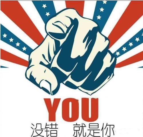 人工智能培训选哪家