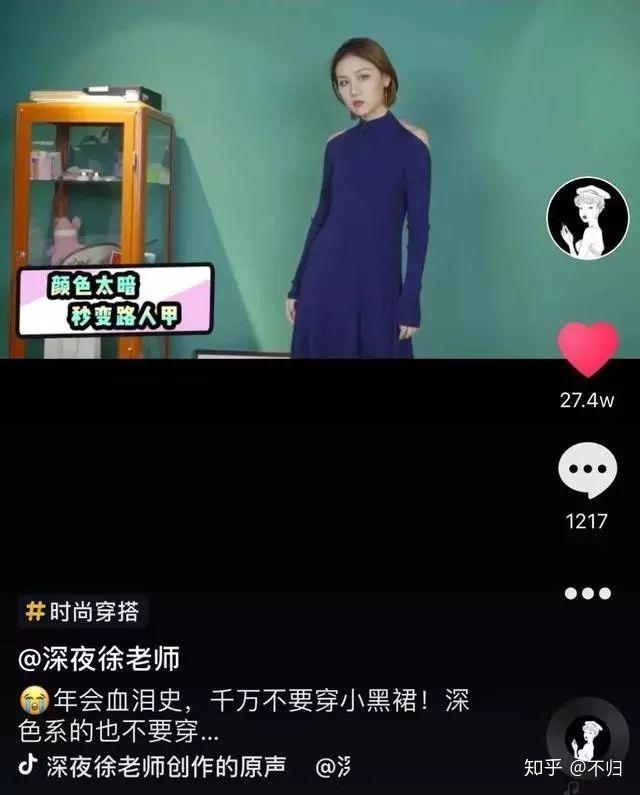 抖音月入十万，抖音包装，推广变现等运营教程全部分享给大家