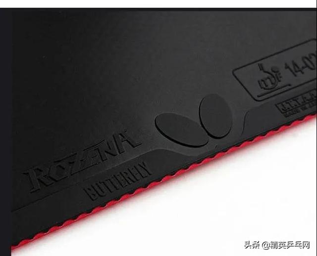 「十大反手套胶」软妹子的轻快风，10个品牌，10款套胶