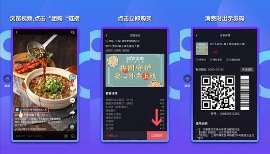 做互推圖片軟件_做淘客推廣的軟件_做圖片軟件