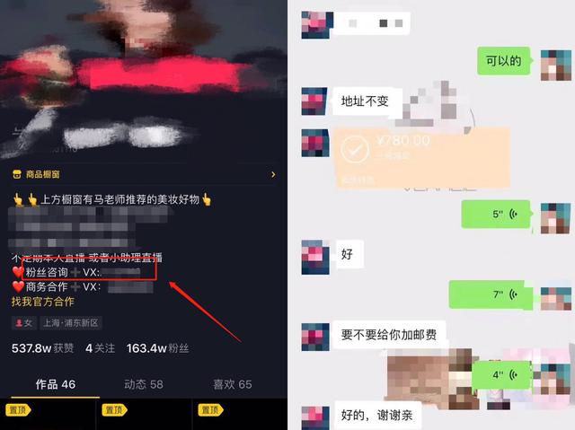ܣ2020°궶淨