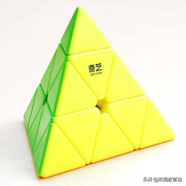 【三角魔方】图文教程，只需要记住一个公式