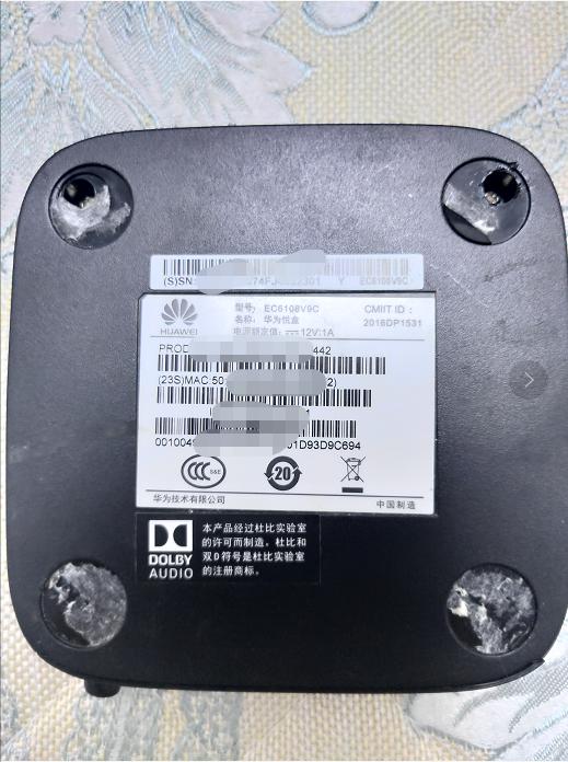 ec6108v9c刷机方法（免拆机）