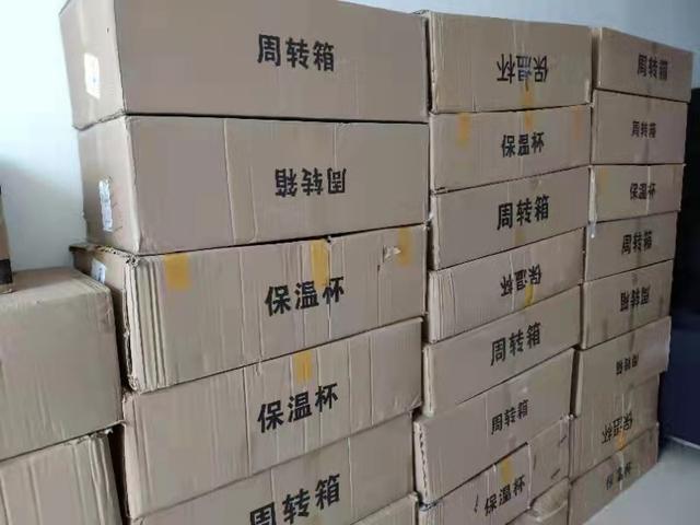 玻璃杯品牌排行_国内保温杯品牌排行榜