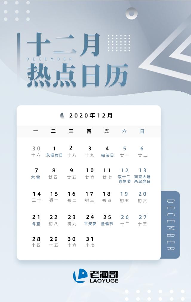 汬֮ЩӪķһҪ