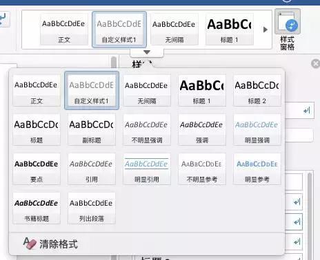 һƪ°Word̳
