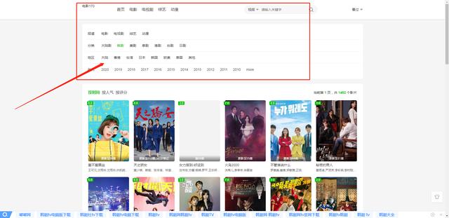 自媒体干货丨影视剪辑必备7个网站，海量高清无水印素材告别侵权