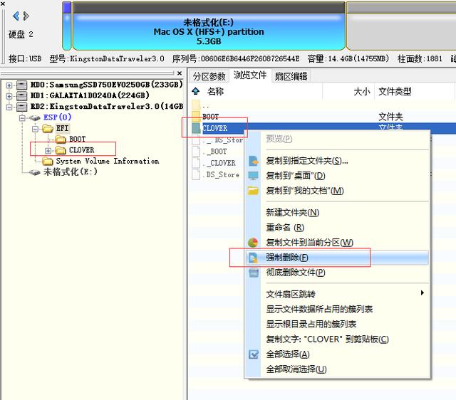 表格怎么快速下拉復(fù)制_如何在pdf文檔里復(fù)制表格_pro-e里表格的內(nèi)容如何快速?gòu)?fù)制