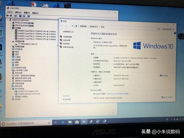 电脑要买系统吗