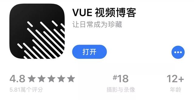 手機制作視頻用哪個軟件好_制作表格哪個軟件好_小視頻制作軟件哪個好