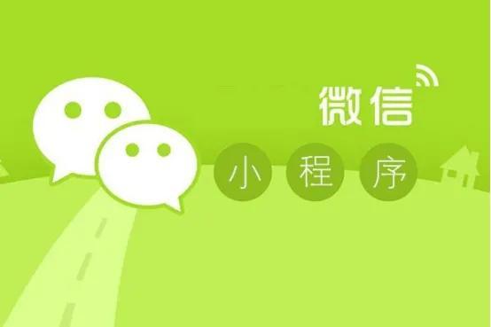 今日头条区域代理招募_今日头条小程序开发代理_今日头条开户代理