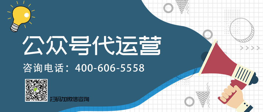 八大新媒体平台运营,有你想象的那么难吗?