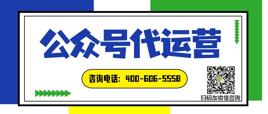 八大新媒体平台运营,有你想象的那么难吗?