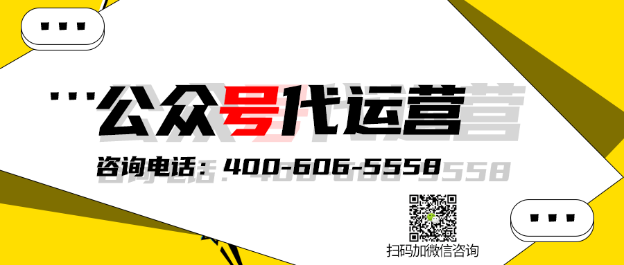 八大新媒体平台运营,有你想象的那么难吗?