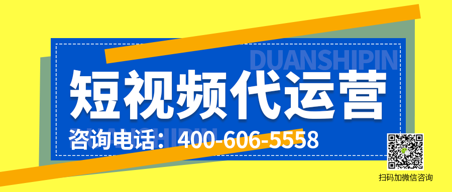 新媒体代运ku酷游下载营：新媒体营销筹谋本身即是一门手艺活