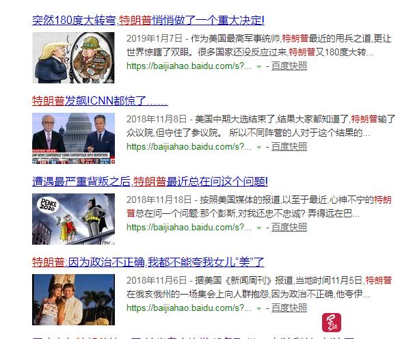 常州武进援疆打造出游客喜欢的网红村奶茶馆成婚礼首选地
