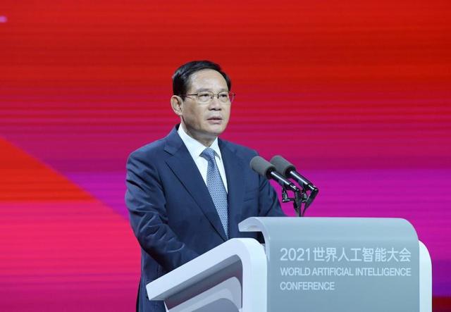 世界人工智能大会开幕,李强谈智能经济、智享生活、智慧治理