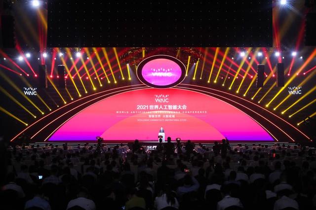 世界人工智能大会开幕,李强谈智能经济、智享生活、智慧治理