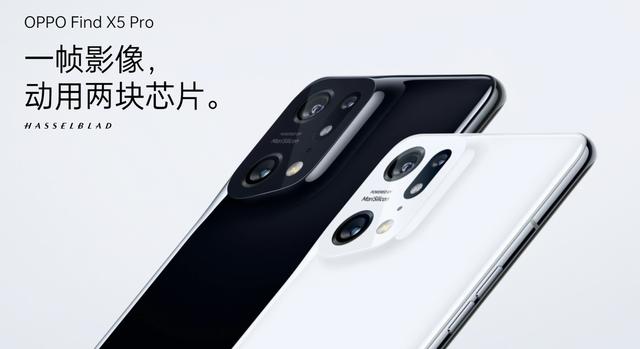 2022手机品牌净推荐值排行榜出炉:OPPO排名第三
