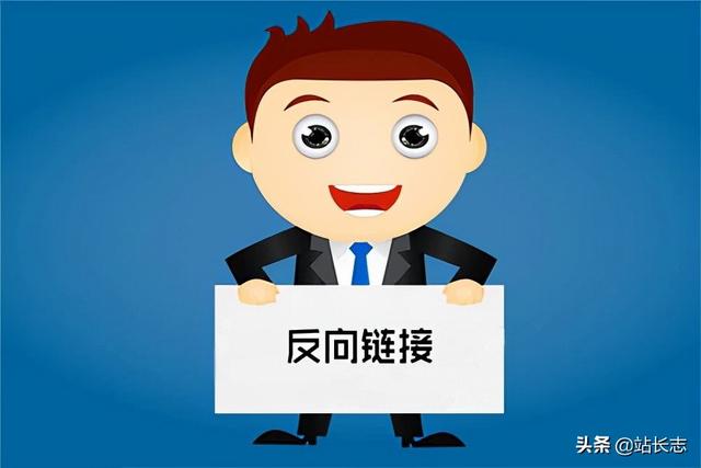 即刻网站目录免费收录网站,欢迎来自行提交网站