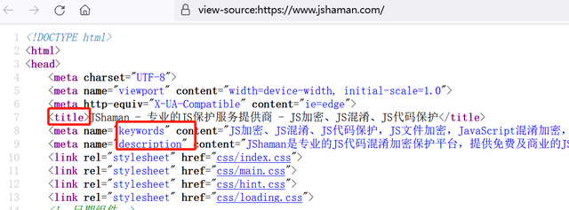 如何给网站做SEO优化?
