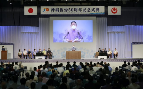 冲绳“回归”日本50周年:三个冲绳人回忆当年“激变”