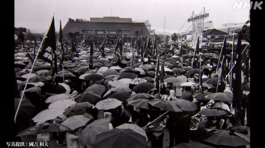冲绳“回归”日本50周年:三个冲绳人回忆当年“激变”