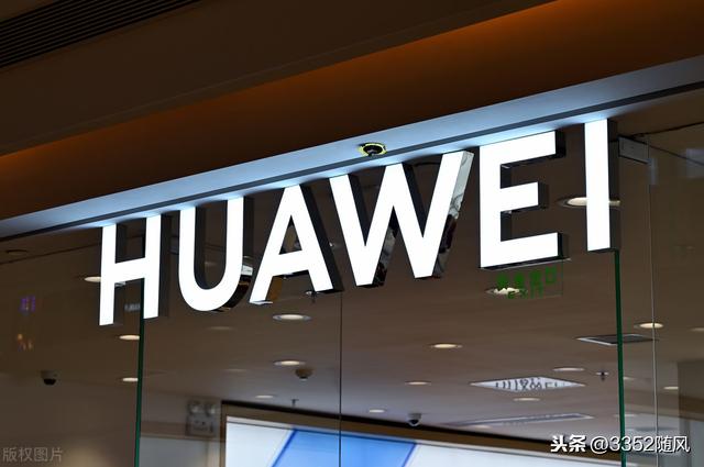 国内两位芯片领域霸主级选手成功牵手!高通:看来我真的危险了