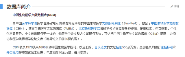 一件很小的小事看出来为什么搜狗怎么也不会超过百度