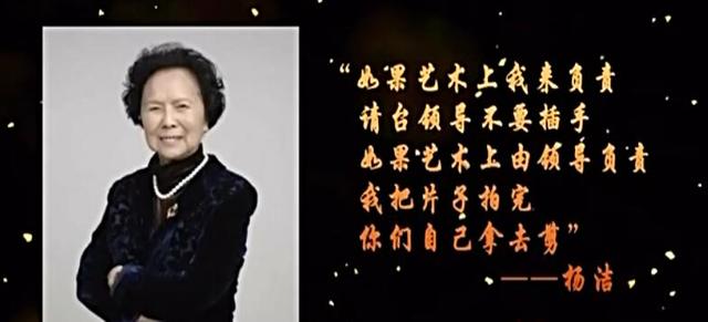 四大名著歌曲创作的艰辛(一)