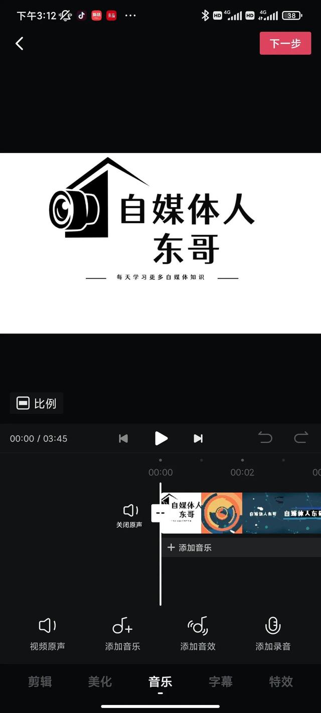 什么样的视频才是优质视频 避开8种低质量视频,轻松做出优质视频
