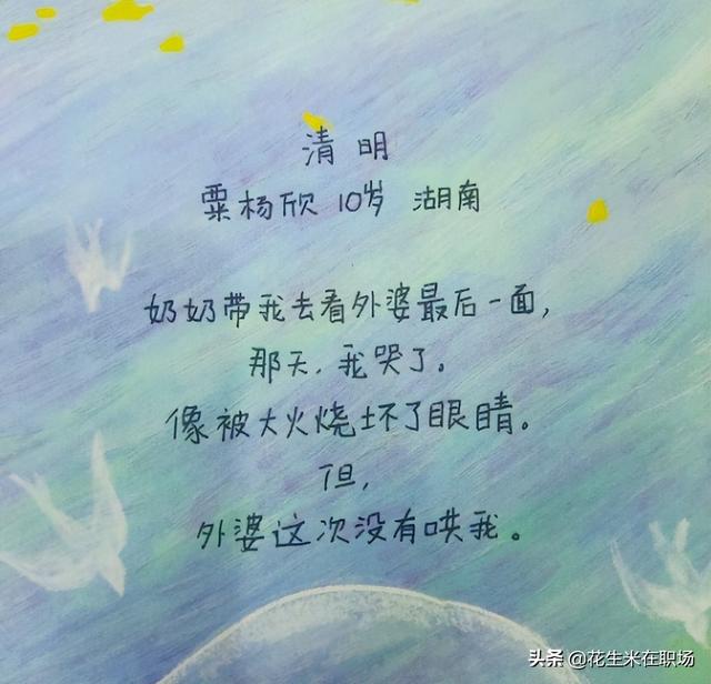 如何写文案,这三个方法你一定要知道