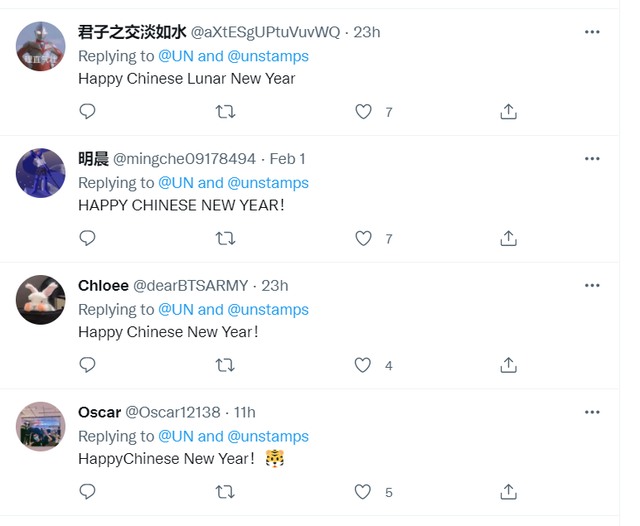 大过年的,韩国人又出来整活了,这次居然想“碰瓷”春节?